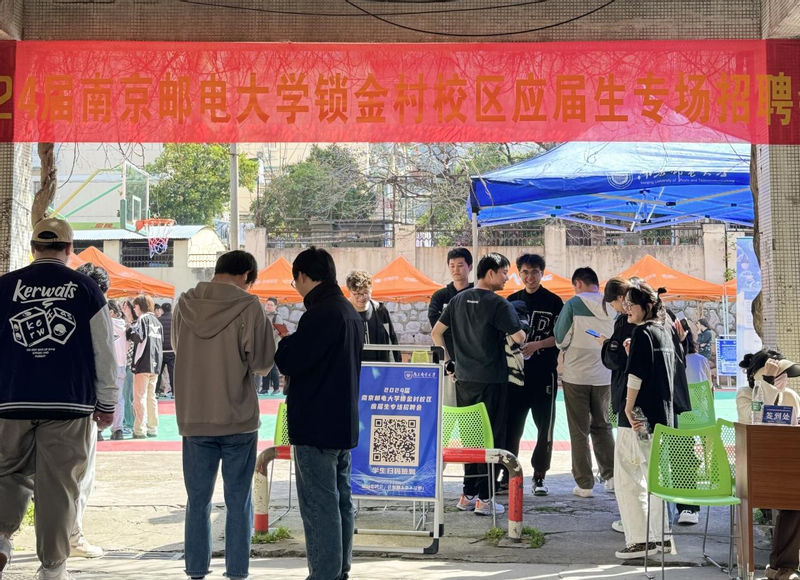 永利集团88304官网