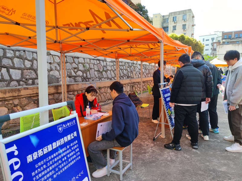 永利集团88304官网