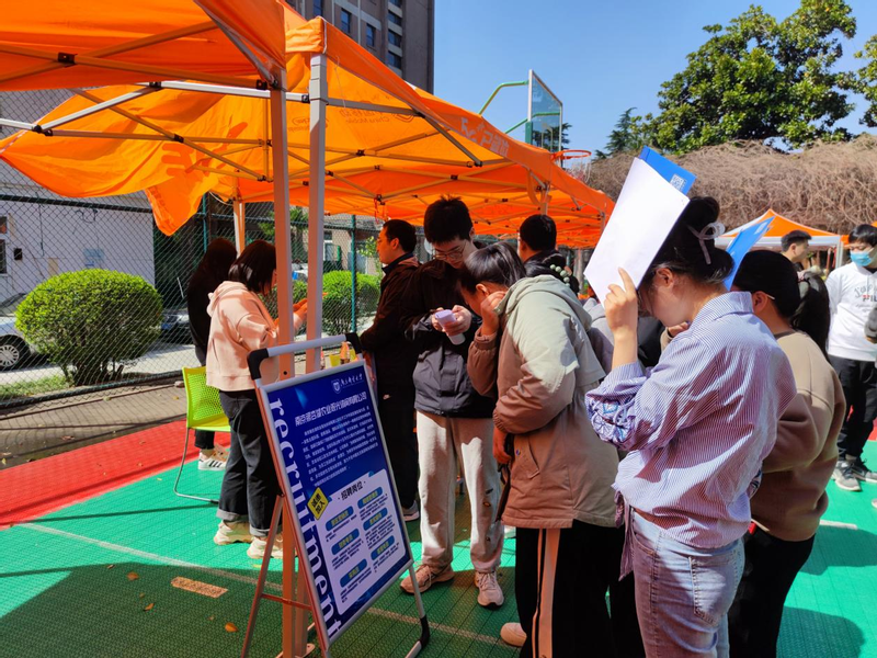 永利集团88304官网