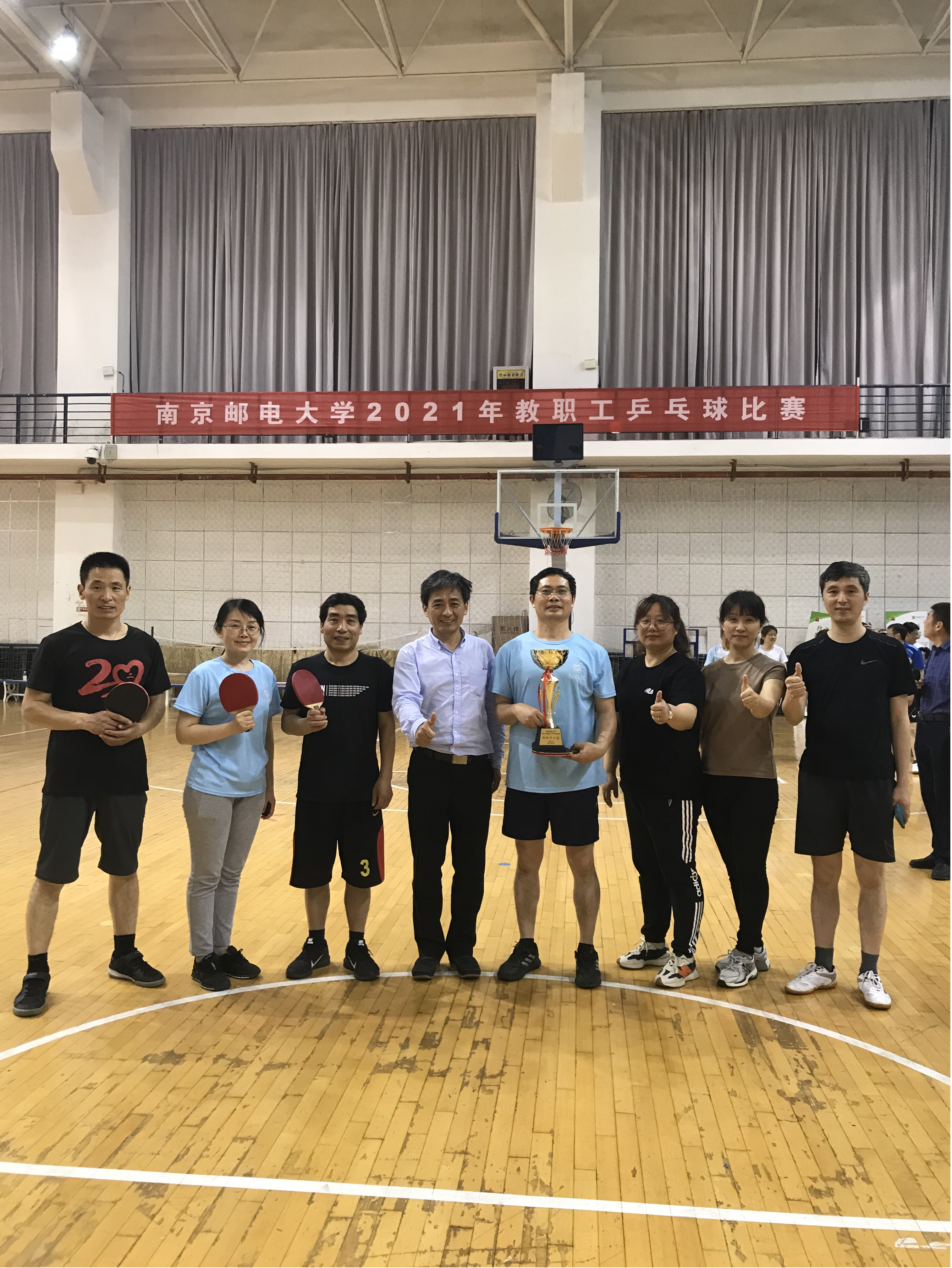 永利集团88304官网