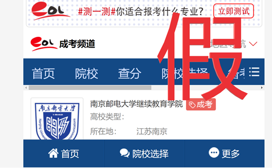 永利集团88304官网