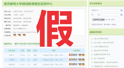 永利集团88304官网