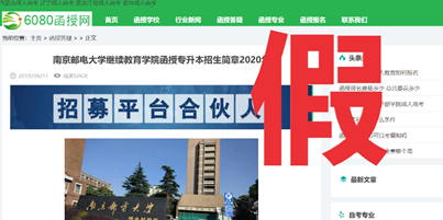 永利集团88304官网