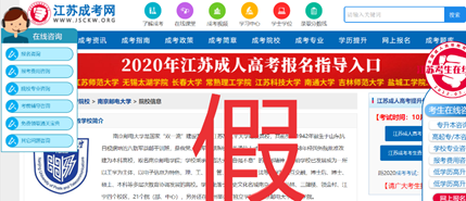 永利集团88304官网