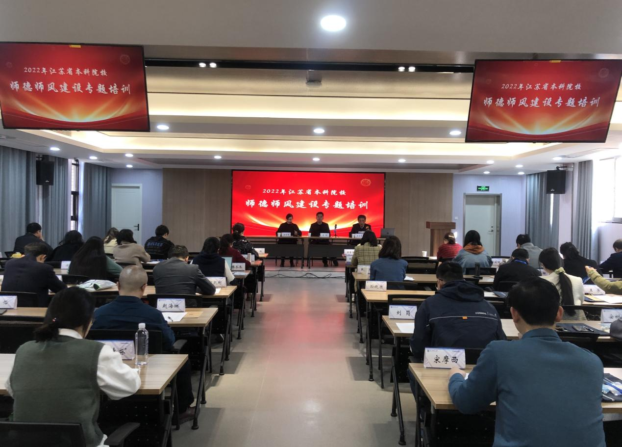 永利集团88304官网
