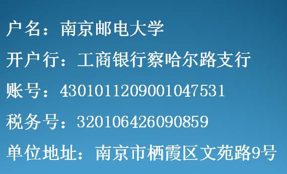 永利集团88304官网