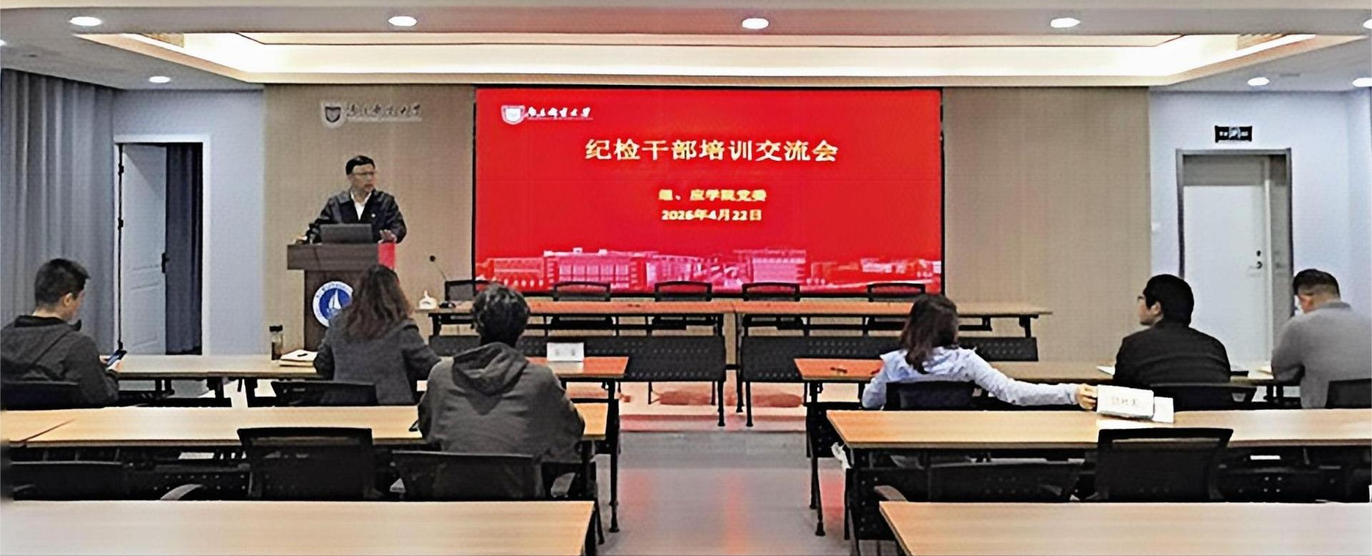永利集团88304官网